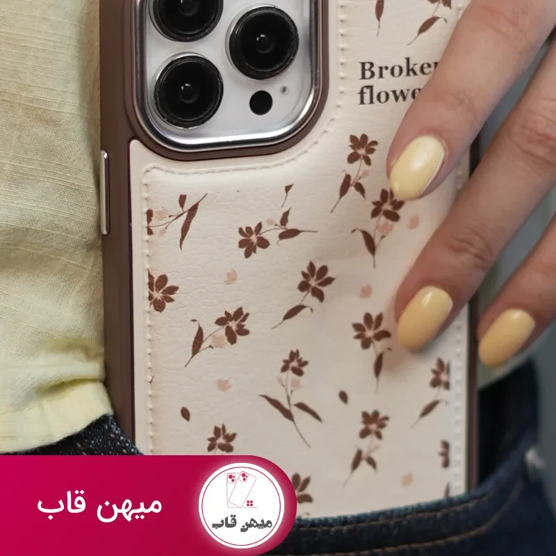 قاب گوشی گل چهارفصل فرگننت چرمی + استندقلبی