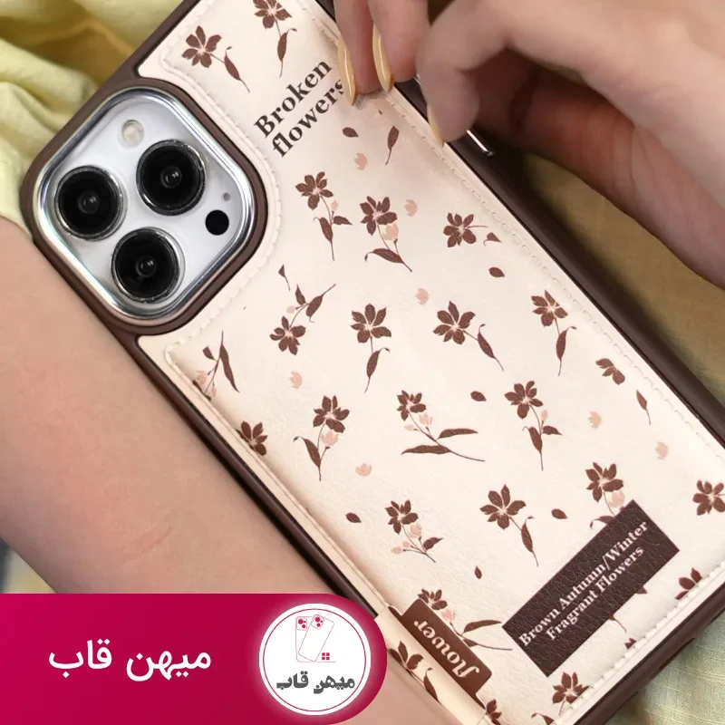 قاب گوشی گل چهارفصل فرگننت چرمی + استندقلبی