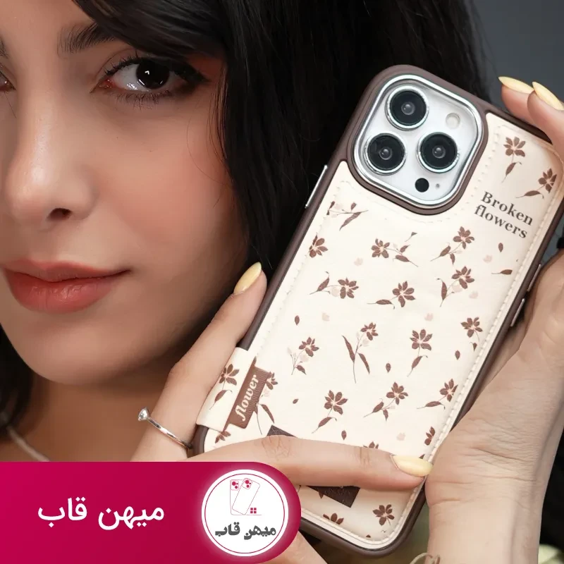 قاب گوشی گل چهارفصل فرگننت چرمی + استندقلبی
