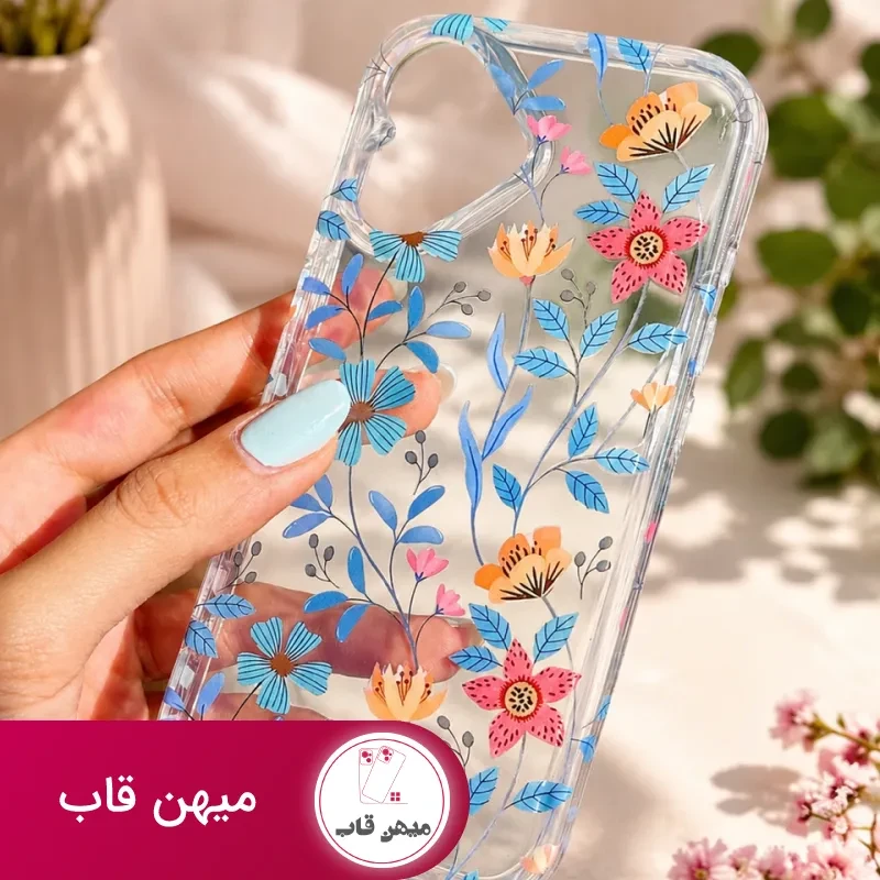 قاب گوشی آیفون باغ آبی