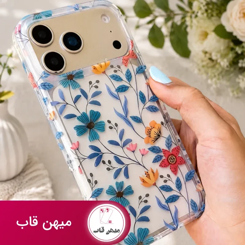 قاب گوشی آیفون باغ آبی