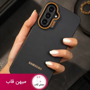 قاب گوشی Dark Case
