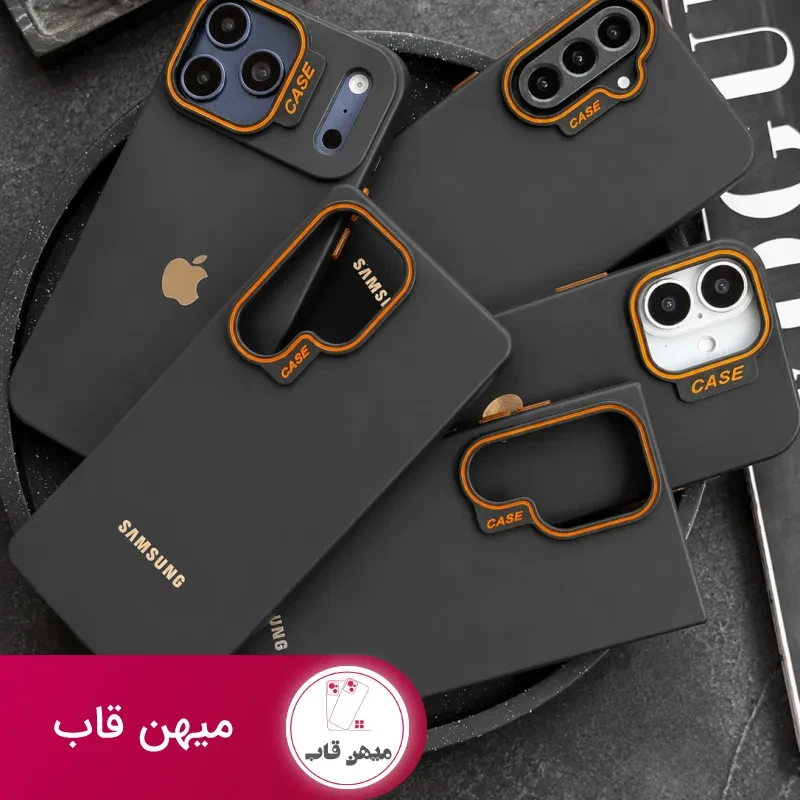 قاب گوشی Dark Case