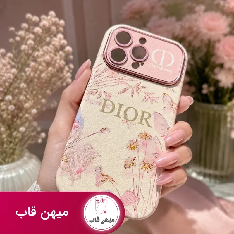 قاب باغ دیور
