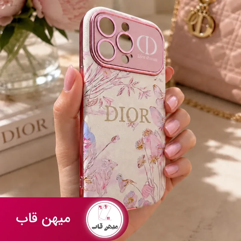 قاب باغ دیور