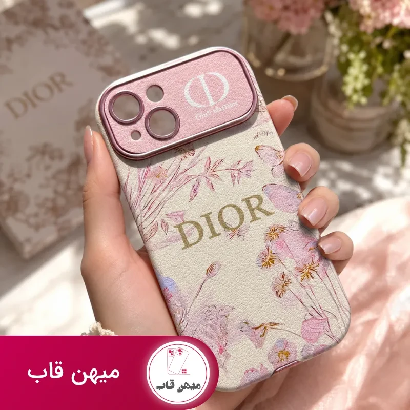 قاب باغ دیور