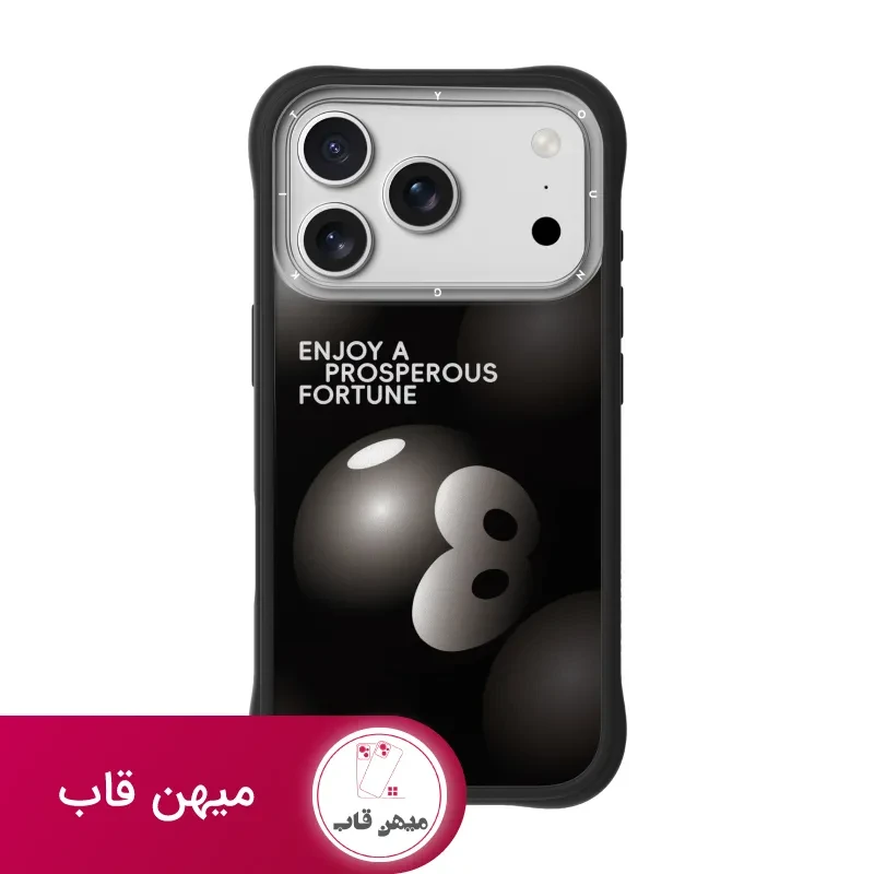 قاب یانگ کیت آیفون Enjoy A Prosperous Fortune