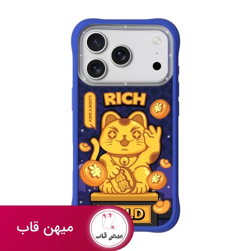 قاب یانگ کیت آیفون Lucky Day روز شانس