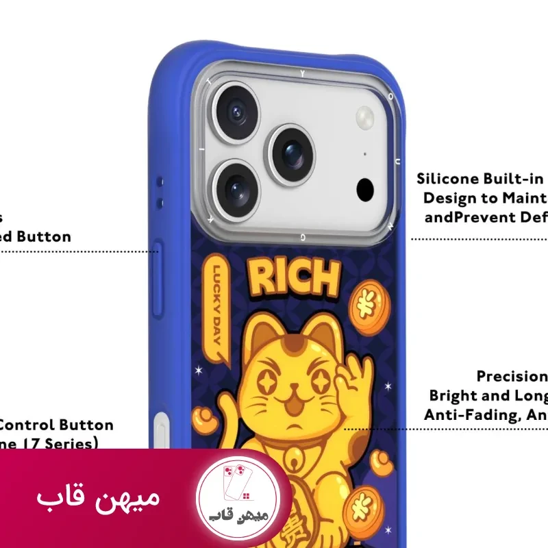 قاب یانگ کیت آیفون Lucky Day روز شانس