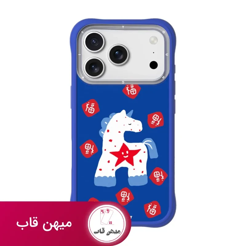قاب یانگ کیت آیفون Unicorn Star اسب تک شاخ ستاره دار