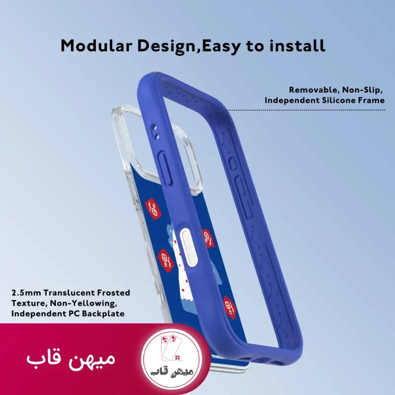 قاب یانگ کیت آیفون Unicorn Star اسب تک شاخ ستاره دار