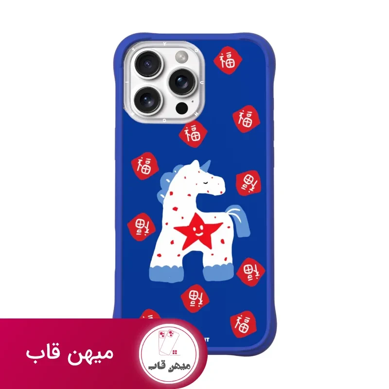 قاب یانگ کیت آیفون Unicorn Star اسب تک شاخ ستاره دار