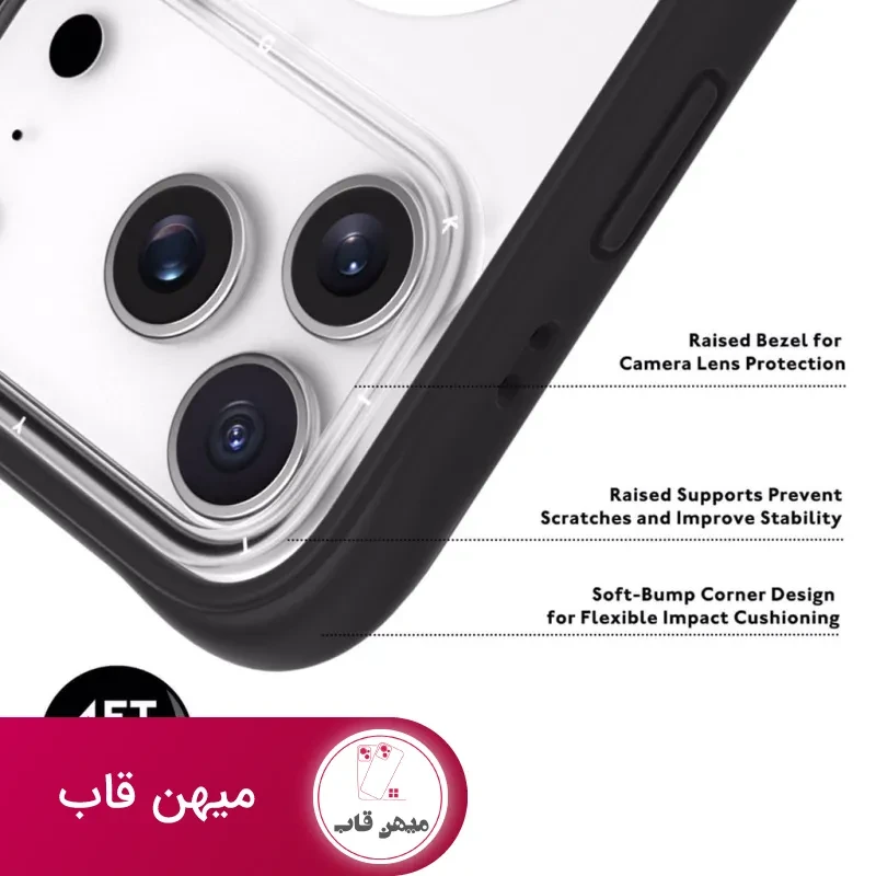 قاب یانگ کیت آیفون Unicorn Star اسب تک شاخ ستاره دار