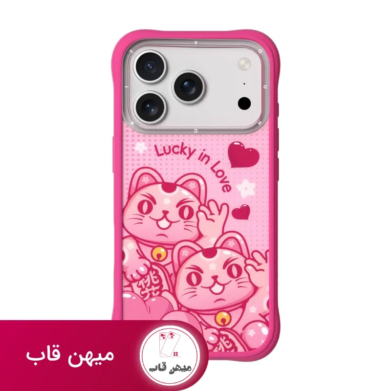 قاب یانگ کیت آیفون Lucky In Love گربه سرخابی