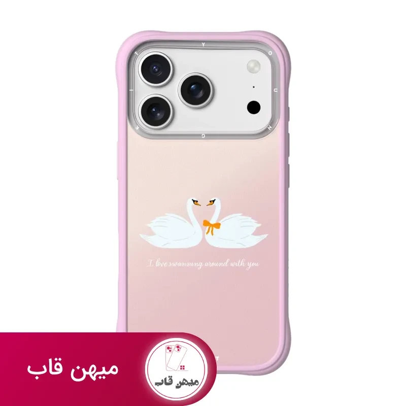 قاب یانگ کیت آیفون Swans In Love قو های عاشق صورتی