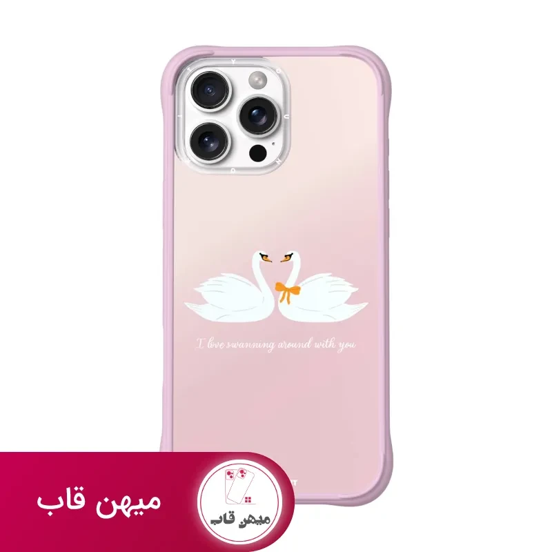 قاب یانگ کیت آیفون Swans In Love قو های عاشق صورتی