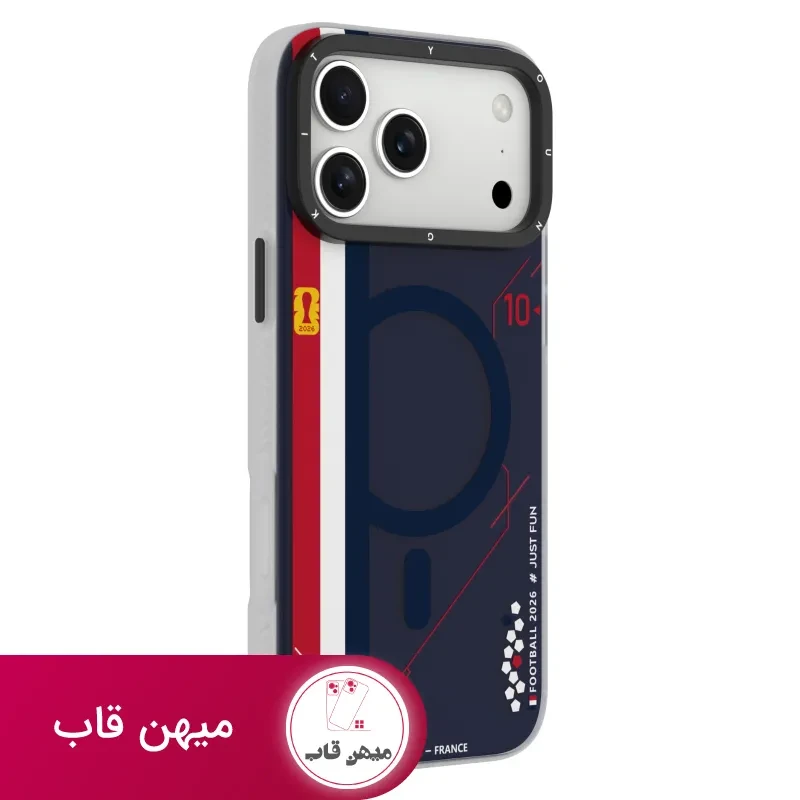 قاب جام جهانی فوتبال France فرانسه یانگ کیت Youngkit آیفون