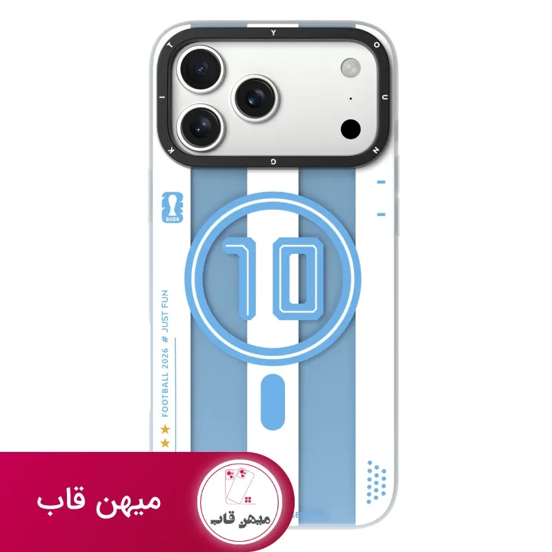 قاب یانگ کیت آیفون جام جهانی فوتبال Argentina آرژانتین