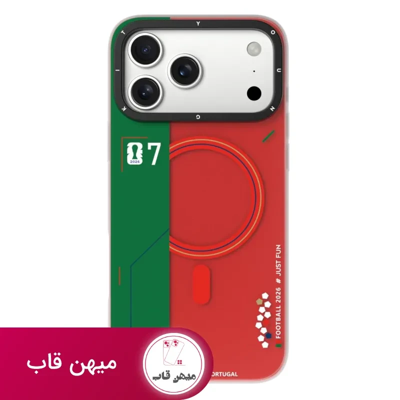 قاب یانگ کیت آیفون جام جهانی فوتبال Portugal پرتغال