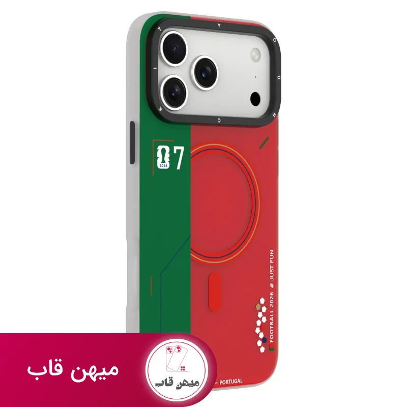 قاب یانگ کیت آیفون جام جهانی فوتبال Portugal پرتغال