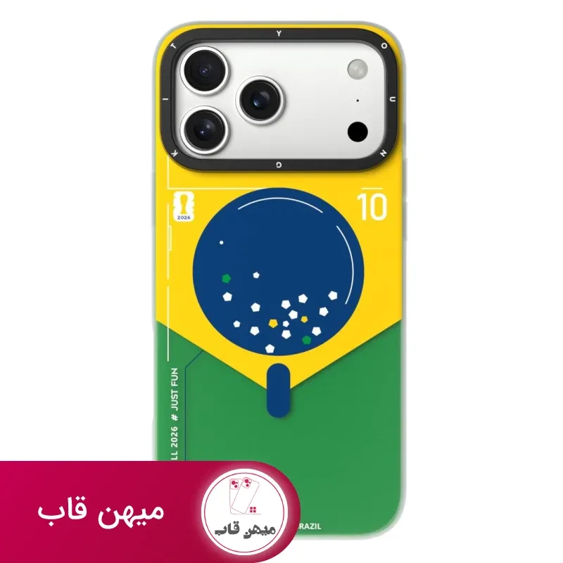 قاب یانگ کیت آیفون جام جهانی فوتبال Brazil برزیل