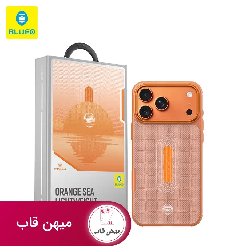 قاب بلو آیفون Orange Sea Light Weight