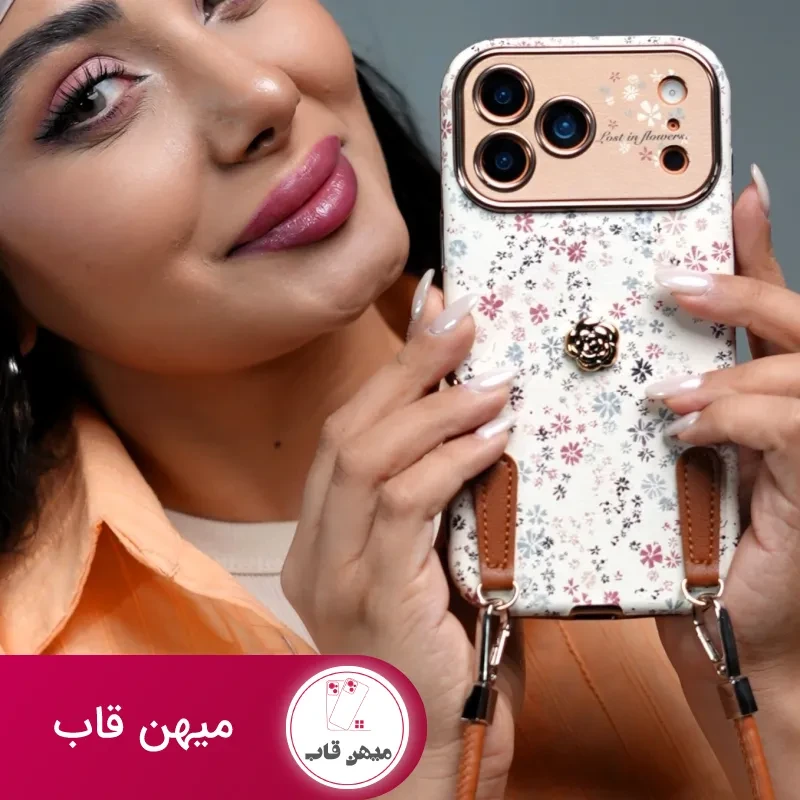 قاب موبایل آیفون پتال لوکس گلای ریز + بندست چرمی