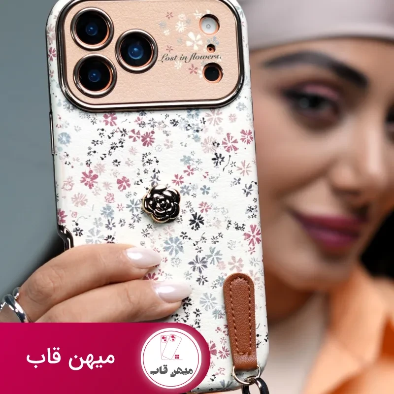 قاب موبایل آیفون پتال لوکس گلای ریز + بندست چرمی
