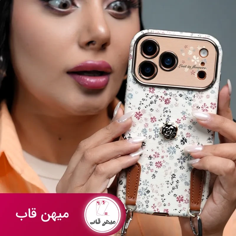 قاب موبایل آیفون پتال لوکس گلای ریز + بندست چرمی
