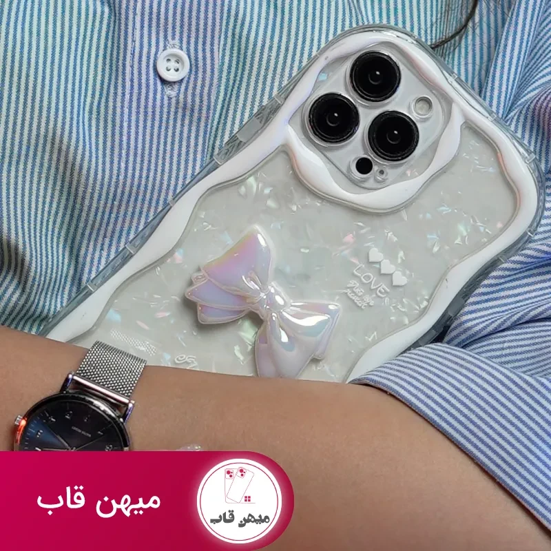 قاب موبایل پاپیون هفت رنگ سفید صدفی ( بدون بند )