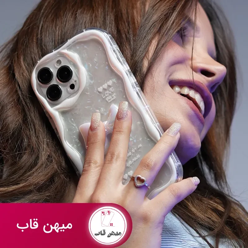 قاب موبایل پاپیون هفت رنگ سفید صدفی ( بدون بند )