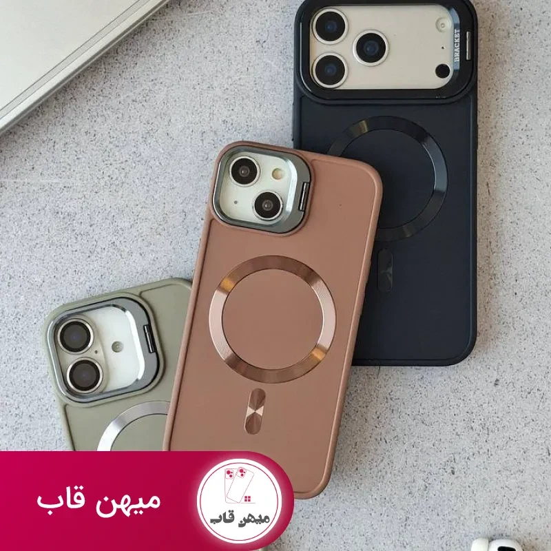 قاب گوشی براکت کیس