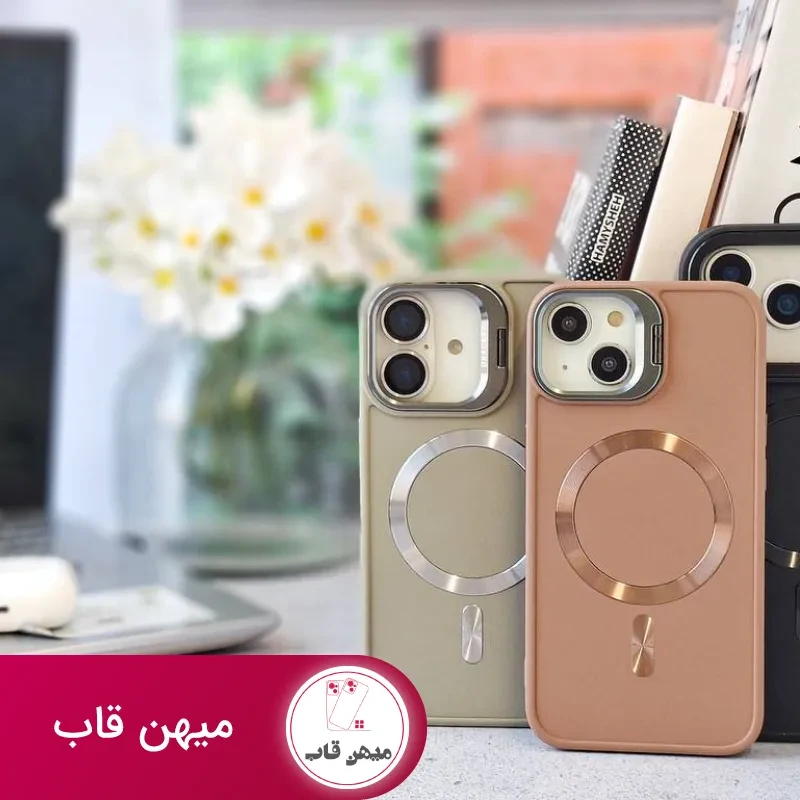 قاب گوشی براکت کیس