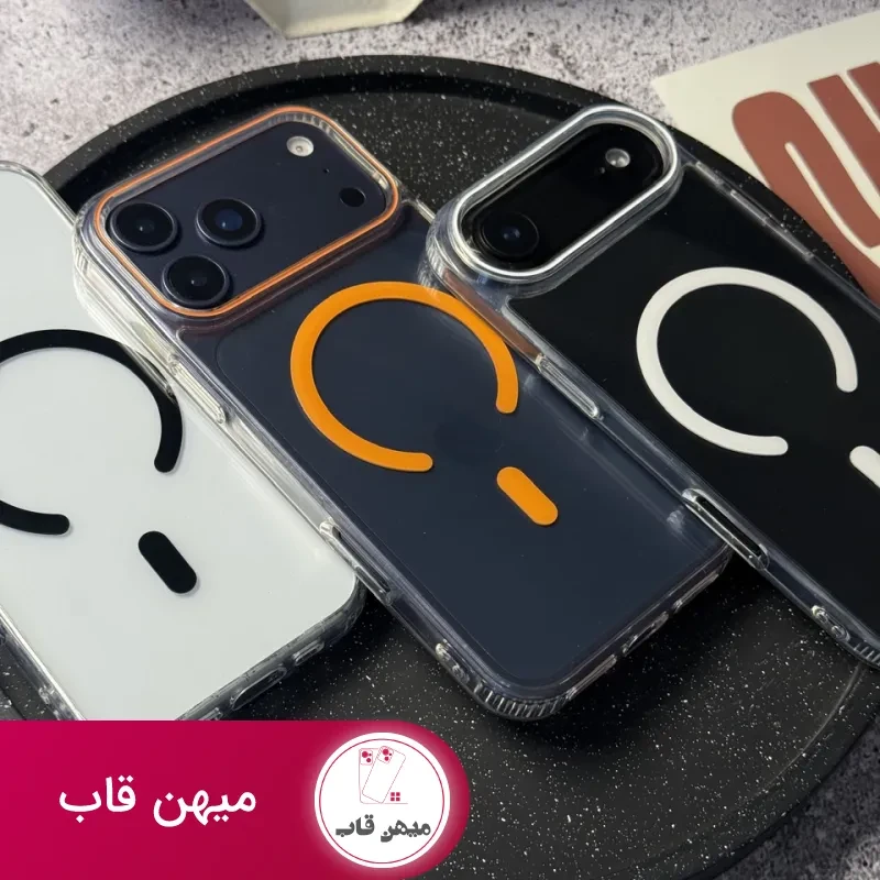 قاب گوشی شفاف با Magsafe سری 17