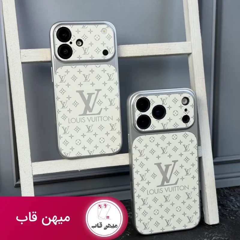 قاب لویی ویتون لنز سفید