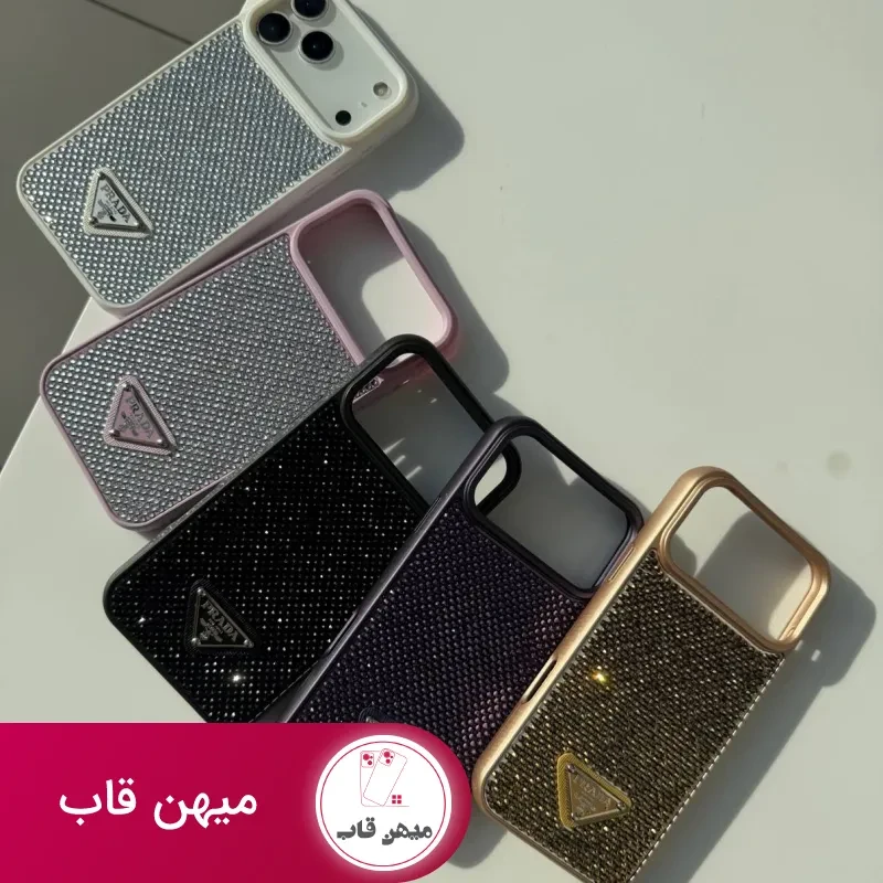 قاب گوشی prada color diamonds