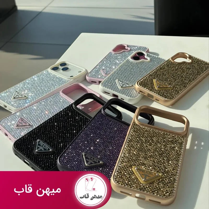 قاب گوشی prada color diamonds