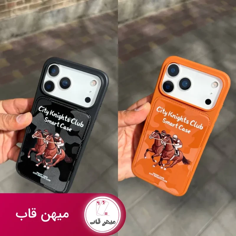 قاب گوشی polo two horses دو اسب پلو