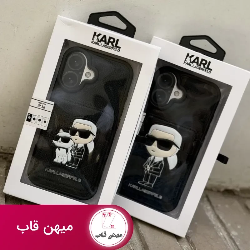 قاب گوشی karl magnet wallet