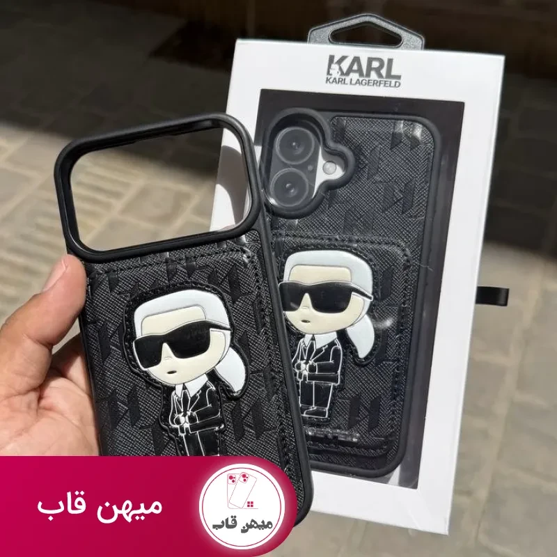 قاب گوشی karl magnet wallet