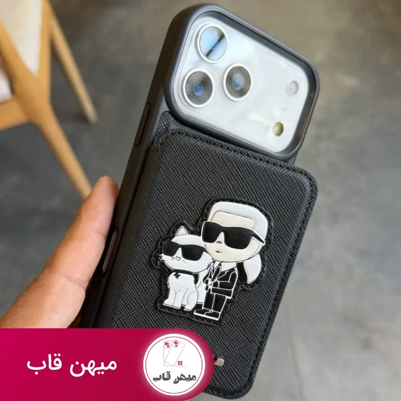 قاب گوشی karl magnet wallet