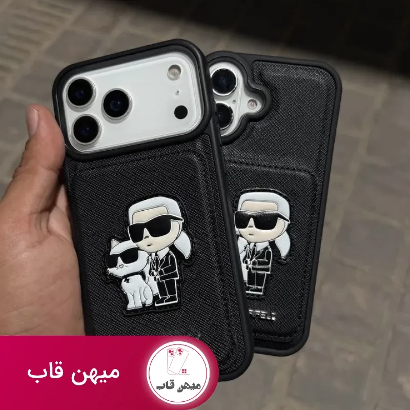 قاب گوشی karl magnet wallet
