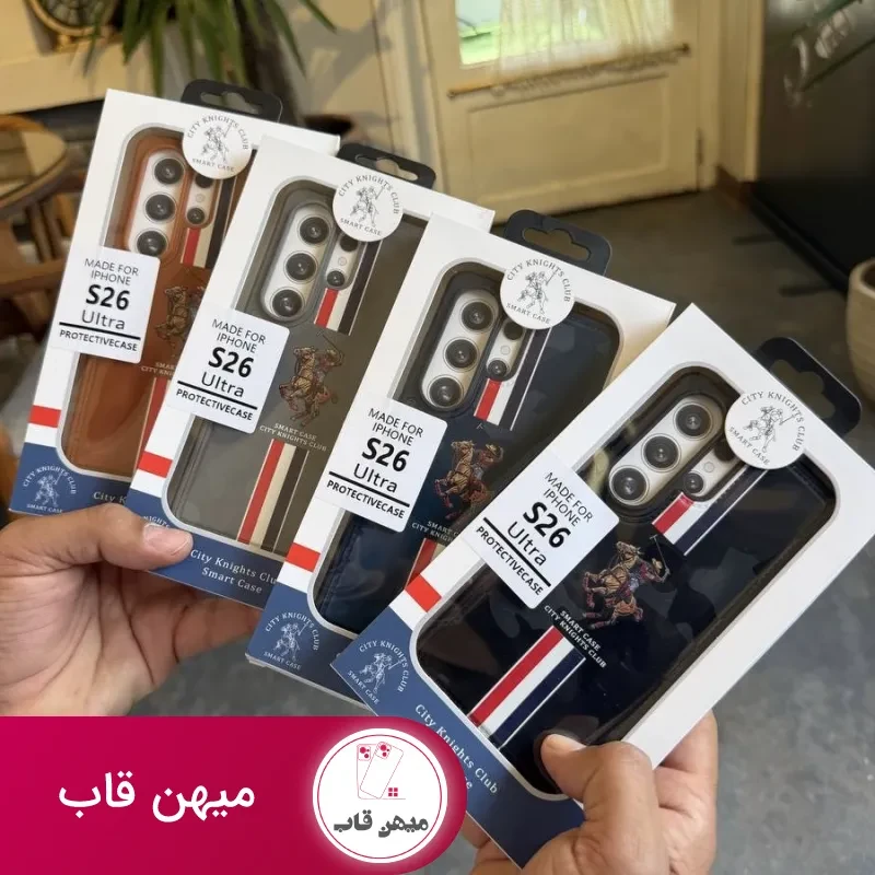 قاب گوشی polo france سامسونگ