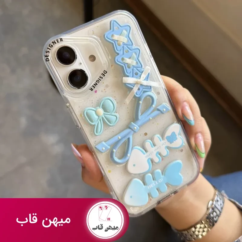 قاب گوشی ribbon fish