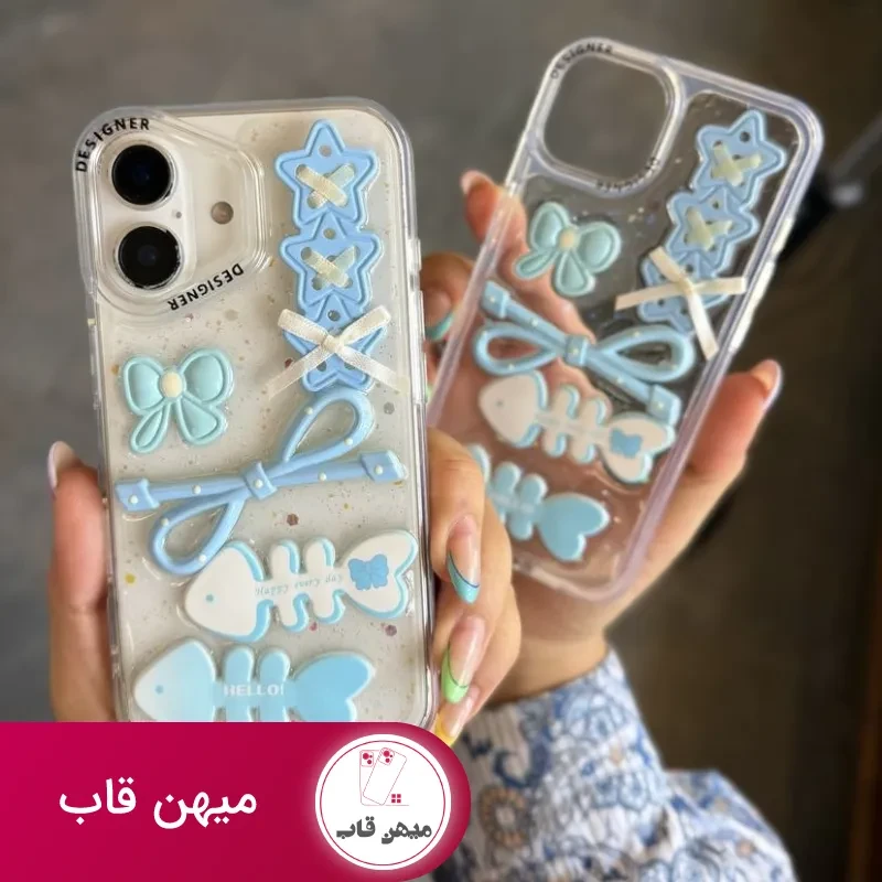 قاب گوشی ribbon fish