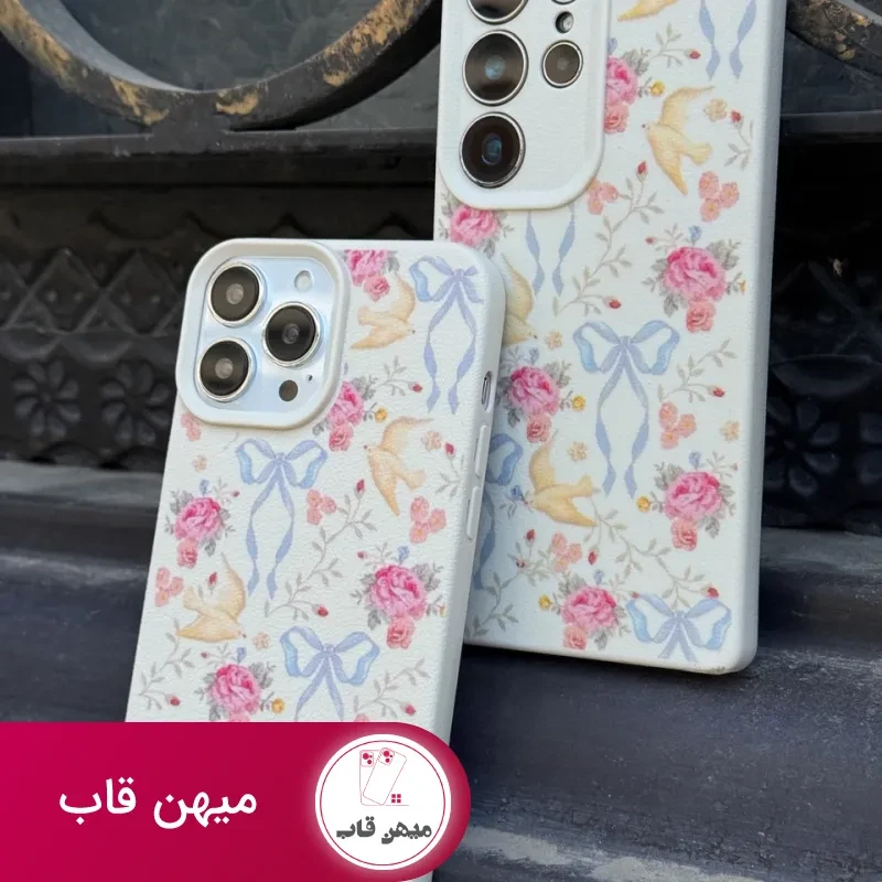 قاب آشیانه پرنده های عاشق