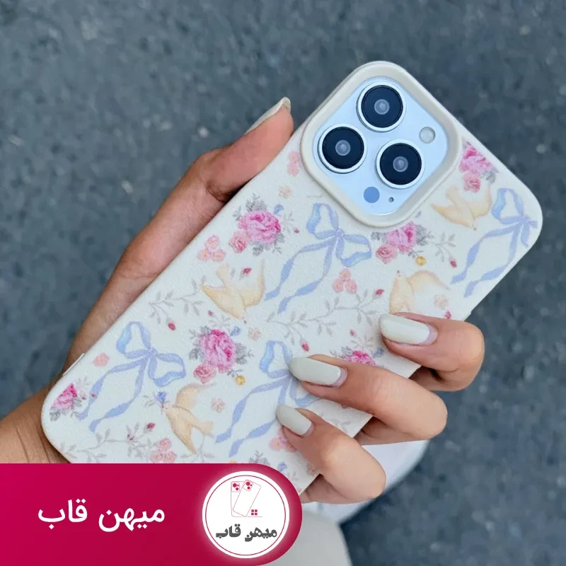 قاب آشیانه پرنده های عاشق