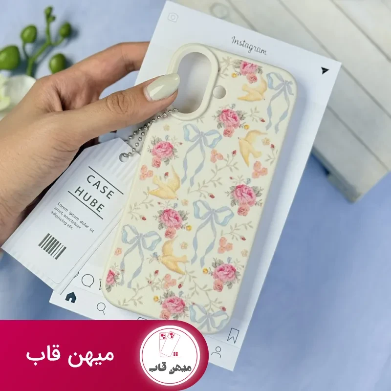 قاب آشیانه پرنده های عاشق