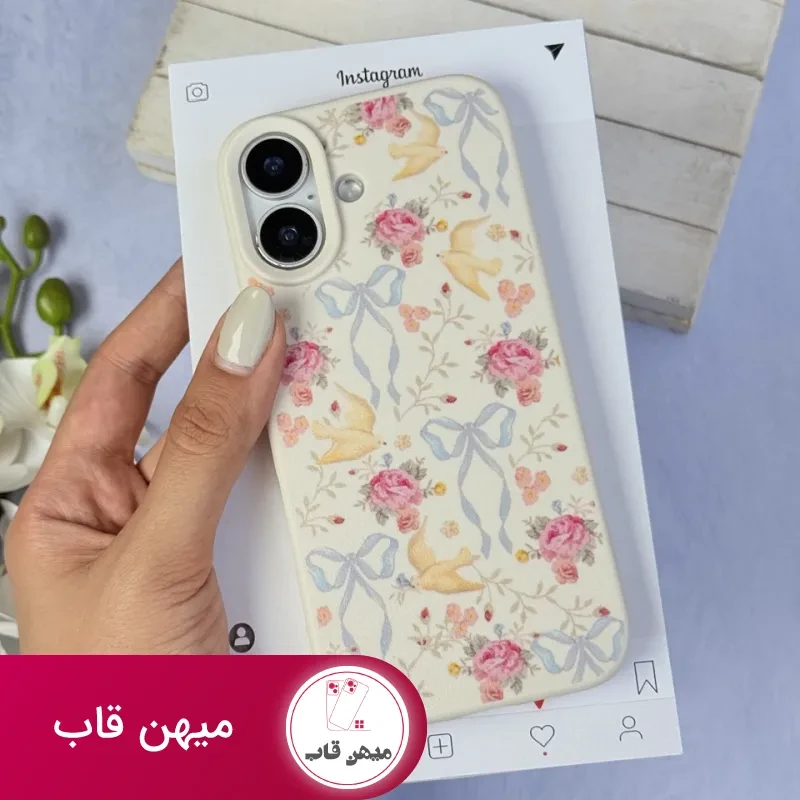 قاب آشیانه پرنده های عاشق