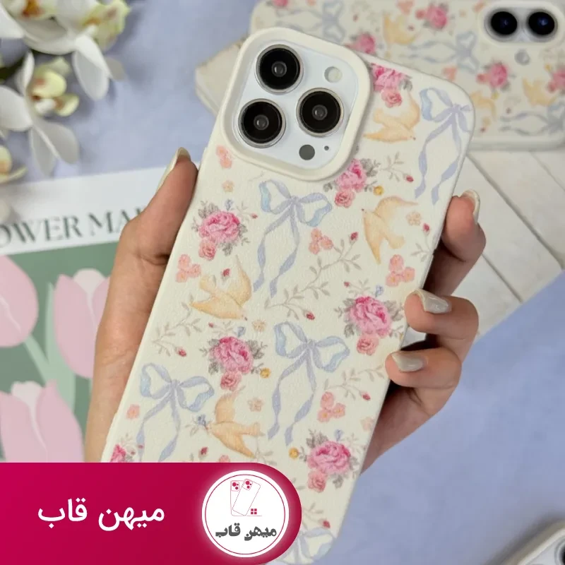 قاب آشیانه پرنده های عاشق